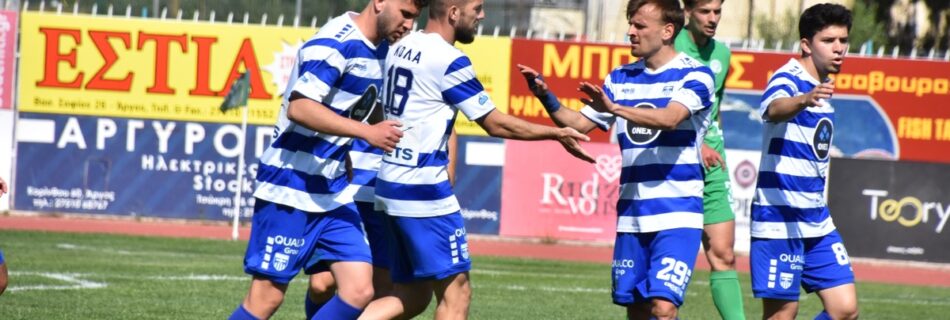 Παναργειακός - Ελλάς Σύρου: 0-1 (25/04/26)