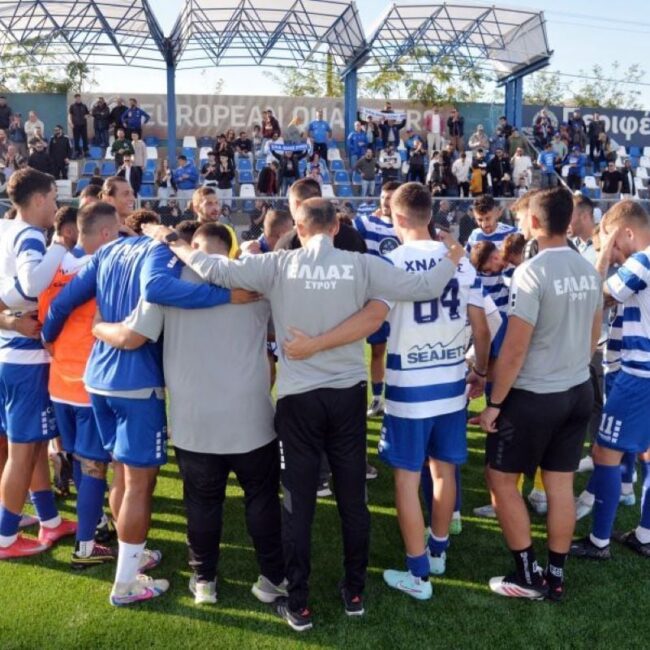 Η Ελλάς Σύρου εξασφάλισε την παραμονή της στη Superleague 2