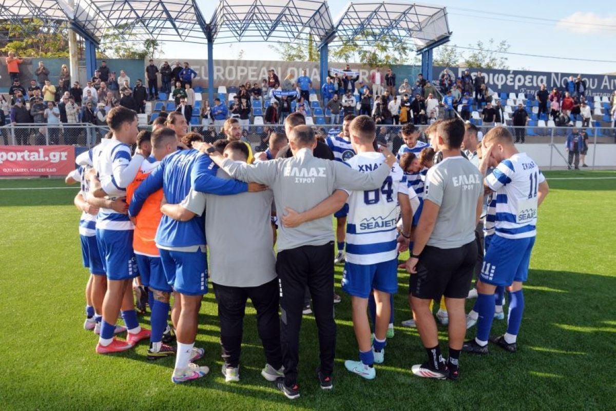 Η Ελλάς Σύρου εξασφάλισε την παραμονή της στη Superleague 2