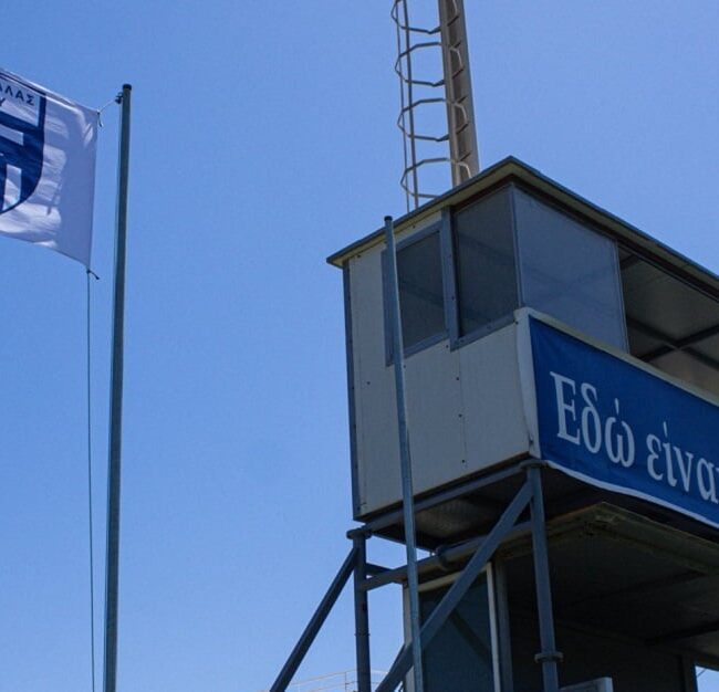 Ελλάς Σύρου - Athens Kallithea: 0-0 (19/04/26)