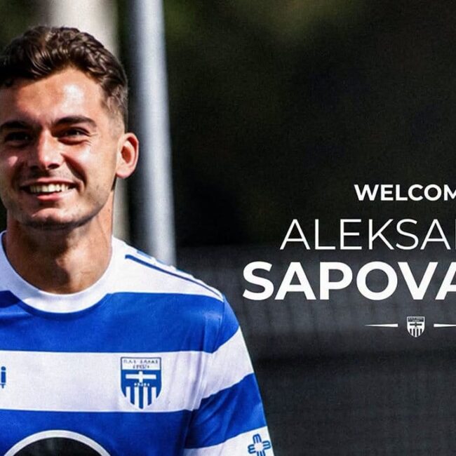 Αλεξάντρ Σαποβάλοφ