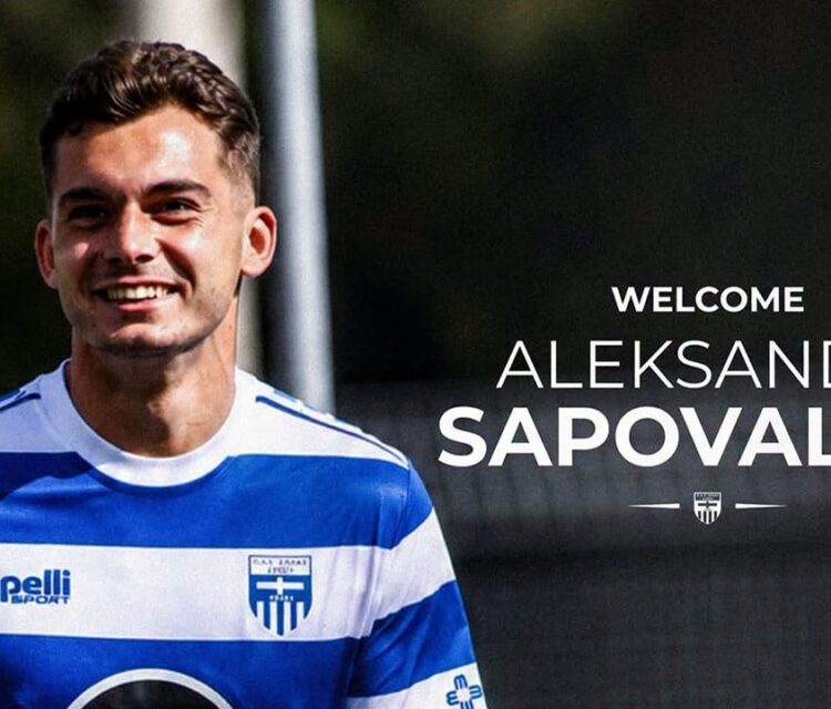 Αλεξάντρ Σαποβάλοφ